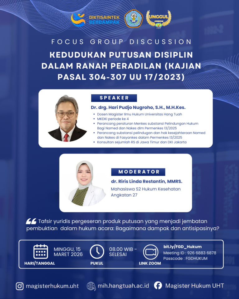 [FOCUS GROUP DISCUSSION] Kedudukan Putusan Disiplin dalam Ranah Peradilan ⚖️